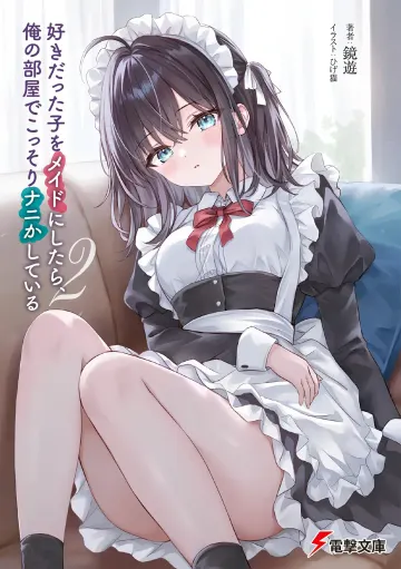 Cover Volume 2
